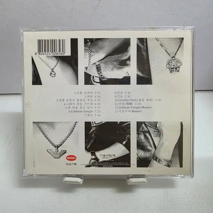 [BUNJANG] Sechs Kies 3.5 Album - Special / 젝스키스 3.5집 - Special
