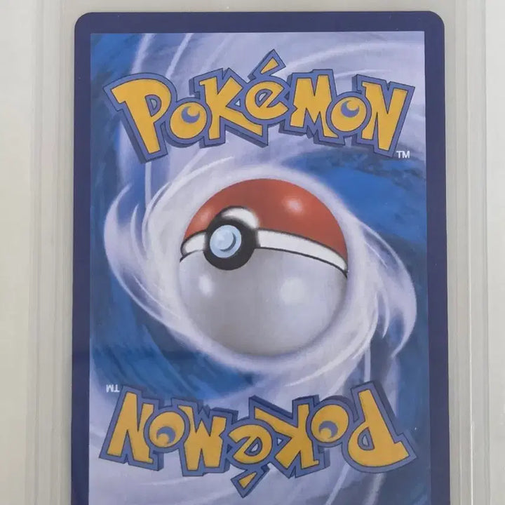 [BUNJANG] Pokemon Card Victini VMAX / 포켓몬카드 비크티니VMAX