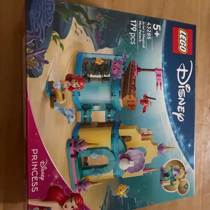 [BUNJANG] Lego Disney Princess 43205 Ariel&