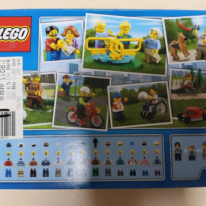 [BUNJANG] Lego City 60134 Picnic in the Park / 레고 시티 60134 피크닉 공원