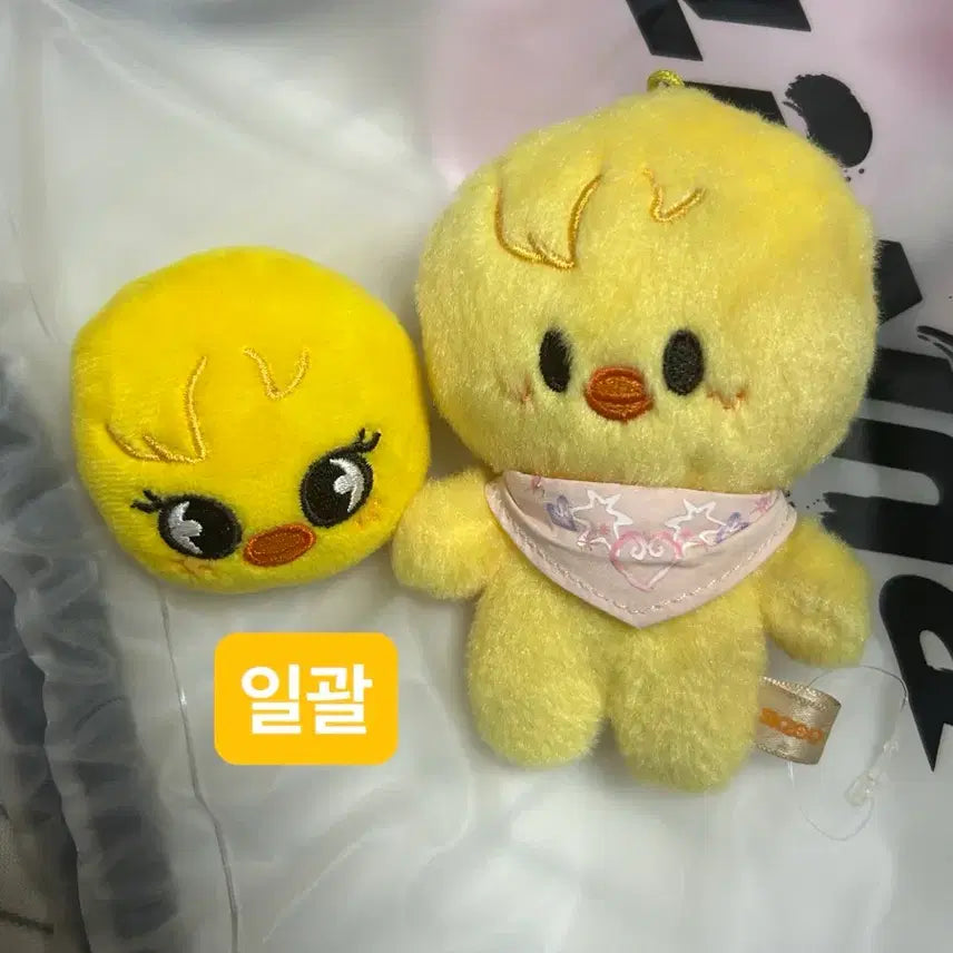 [BUNJANG] Bbokari Baby Ski Joo Face Badge Bundle Set / 뽁아리 페이스뱃지 베이비스키주 일괄양도