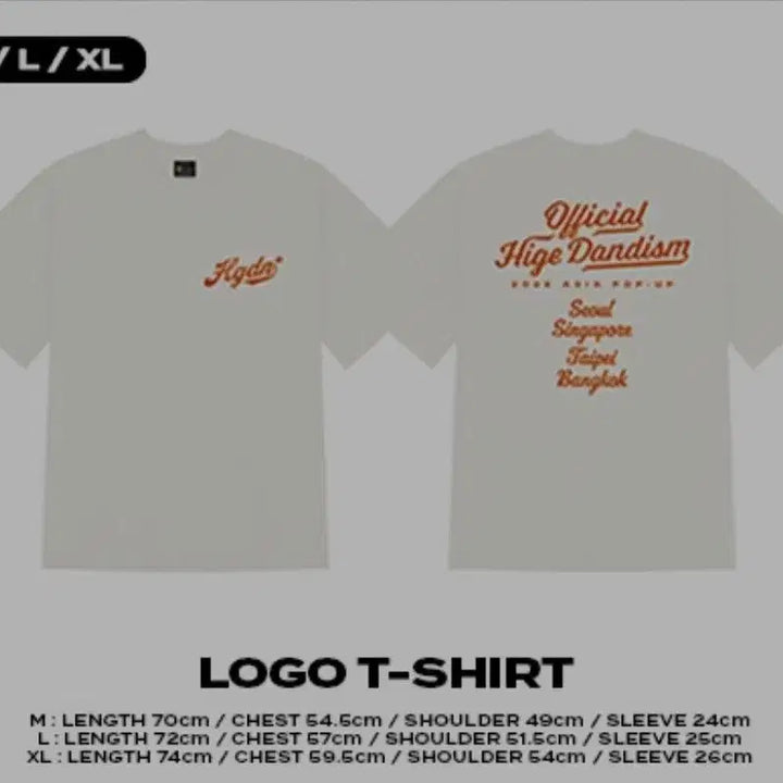 [BUNJANG] Official Hige Dandism Popup Logo T-Shirt XL (Sealed) / 히게단 팝업 로고티 XL 미개봉 새상품