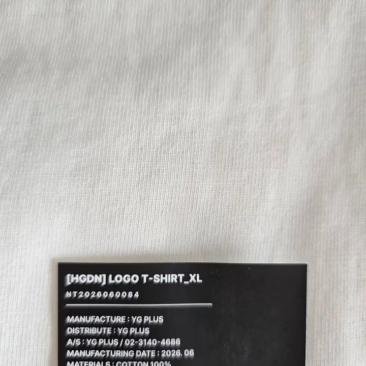 [BUNJANG] Official Hige Dandism Popup Logo T-Shirt XL (Sealed) / 히게단 팝업 로고티 XL 미개봉 새상품
