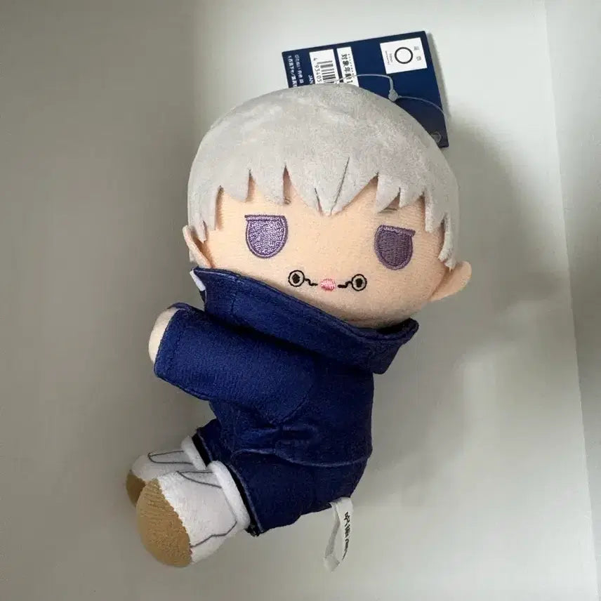 [BUNJANG] Jujutsu Kaisen Toge Inumaki Plush Doll / 주술회전 이누마키 토게 누이 인형
