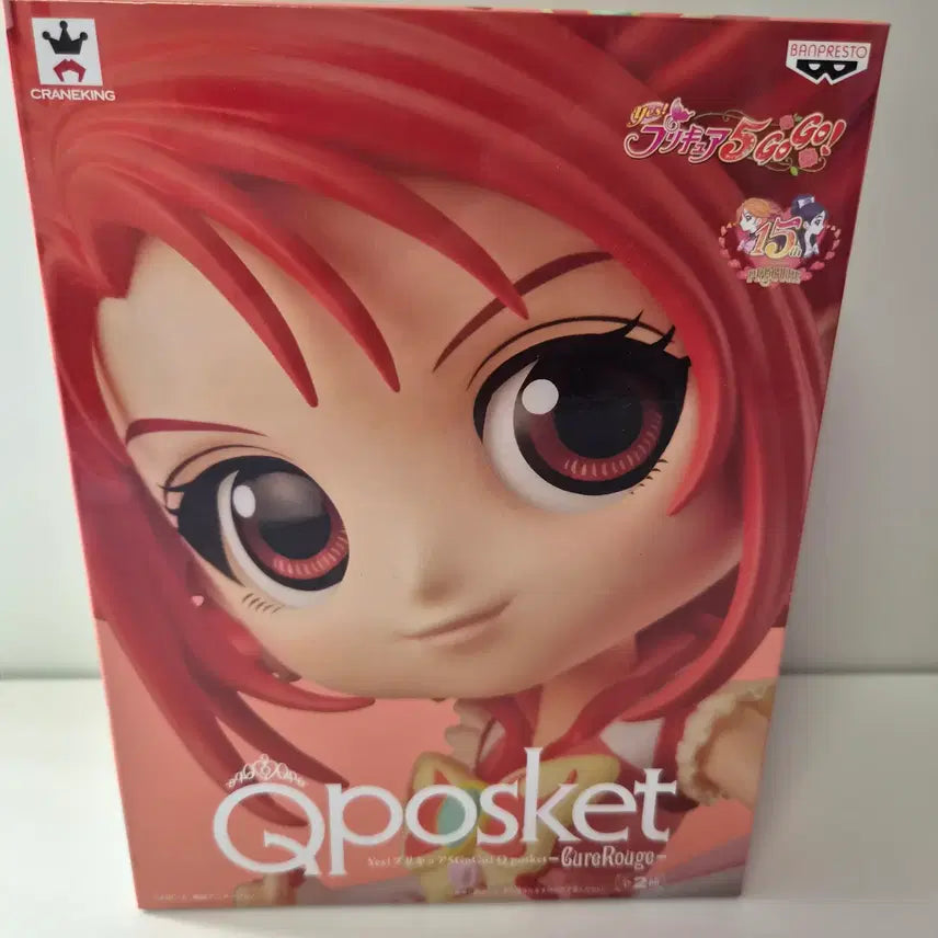 [BUNJANG] PreCure Cure Rouge Q Posket Figure (Sealed) / 미개봉)프리큐어) 큐어 루즈 큐포스켓 피규어