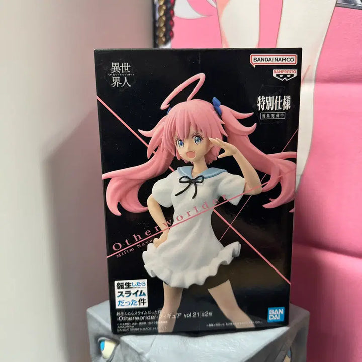 [BUNJANG] Banpresto That Time I Got Reincarnated as a Slime Rimuru Tempest Otherworlder Figure (Sealed) / [미개봉] 전생했더니 슬라임인 건에 대하여 반프레스토 아더월더 밀림 나바 피규어