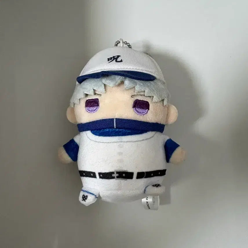 [BUNJANG] Jujutsu Kaisen Toge Inumaki Baseball Keychain Plush / 주술회전 이누마키 토게 누이 야구 키링
