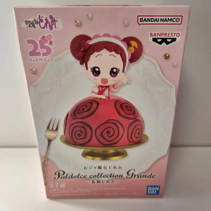 [BUNJANG] Sealed 25th Anniversary Doremi Figure / 미개봉)꼬마마법사레미) 25주년 기념 도레미 피규어