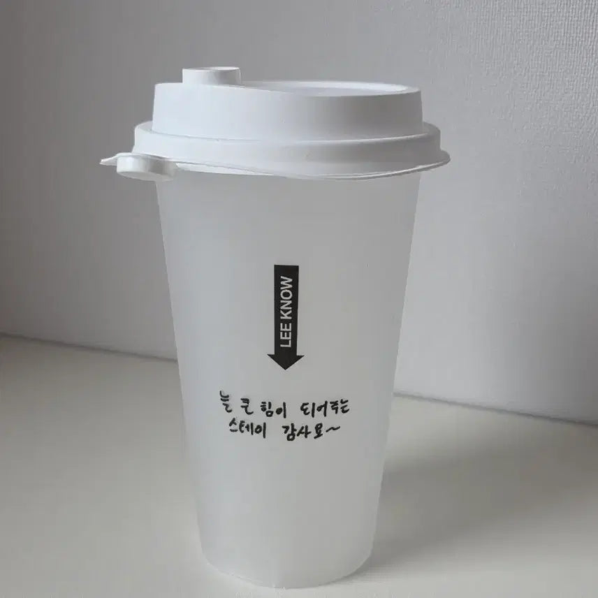 [BUNJANG] Stray Kids SKZOO Reusable Cup Lee Know / 스키즈 디스앤댓 팝업 리노 리유저블컵