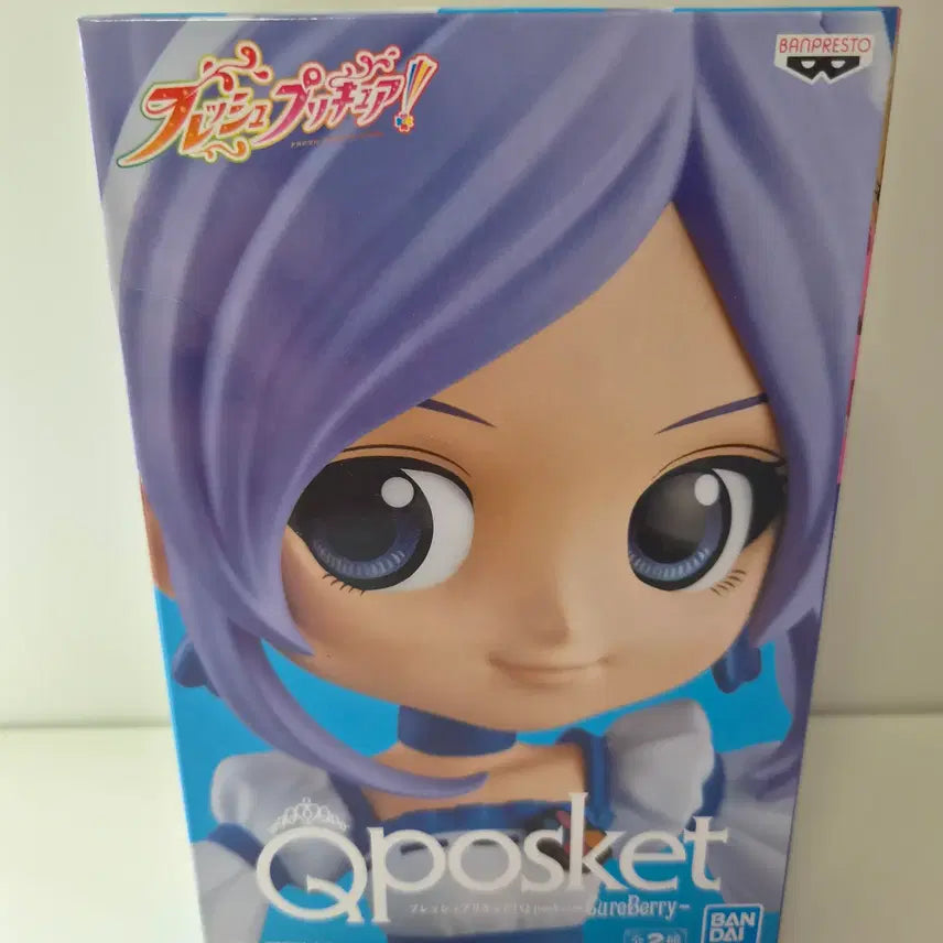 [BUNJANG] PreCure Cure Berry Q Posket Figure (Sealed) / 미개봉)프리큐어) 큐어 베리 큐포스켓 피규어