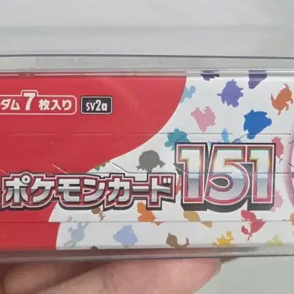 [BUNJANG] Pokemon 151 Japanese Edition Box (Shrink-wrapped, PVC Box Included) / 포켓몬 151 일판 박스 (슈링크 O, pvc박스 포함)