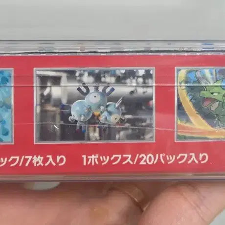 [BUNJANG] Pokemon 151 Japanese Edition Box (Shrink-wrapped, PVC Box Included) / 포켓몬 151 일판 박스 (슈링크 O, pvc박스 포함)
