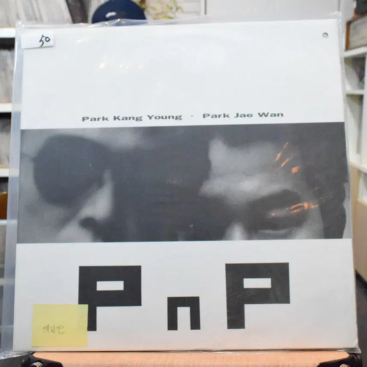 [BUNJANG] Kang Yeon Park &amp; Jae Wan Park "A Decent Reflection" Vinyl / 박강연 박재완 니어민트 : 괜잖은 반성