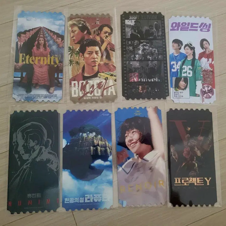 [BUNJANG] Megabox Original Ticket Bundle Set (8 Tickets) / [급처] 메가박스 오리지널 티켓 7개 일괄 판매합니다