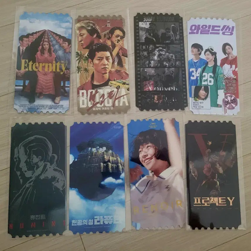 [BUNJANG] Megabox Original Ticket Bundle Set (8 Tickets) / [급처] 메가박스 오리지널 티켓 7개 일괄 판매합니다