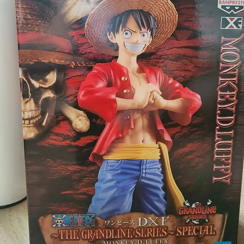 [BUNJANG] One Piece Grandline Luffy Figure / 원피스 그란드라인 루피 피규어