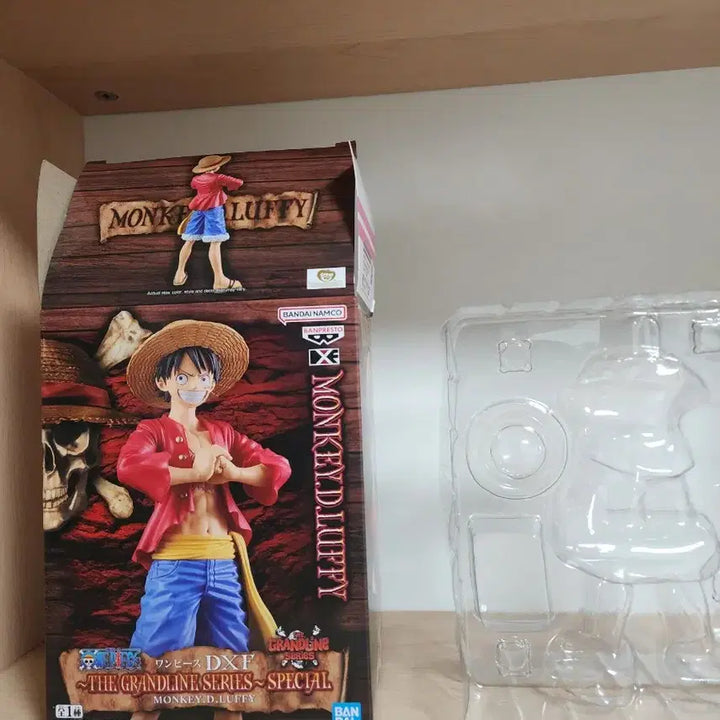 [BUNJANG] One Piece Grandline Luffy Figure / 원피스 그란드라인 루피 피규어