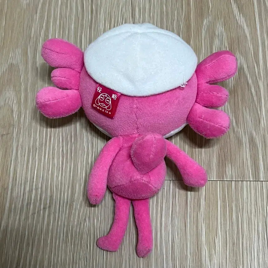 [BUNJANG] Keroro Gunso Old School Momosumo Plush Doll / 개구리 중사 케로로 고전 스모모 누이구루미 인형