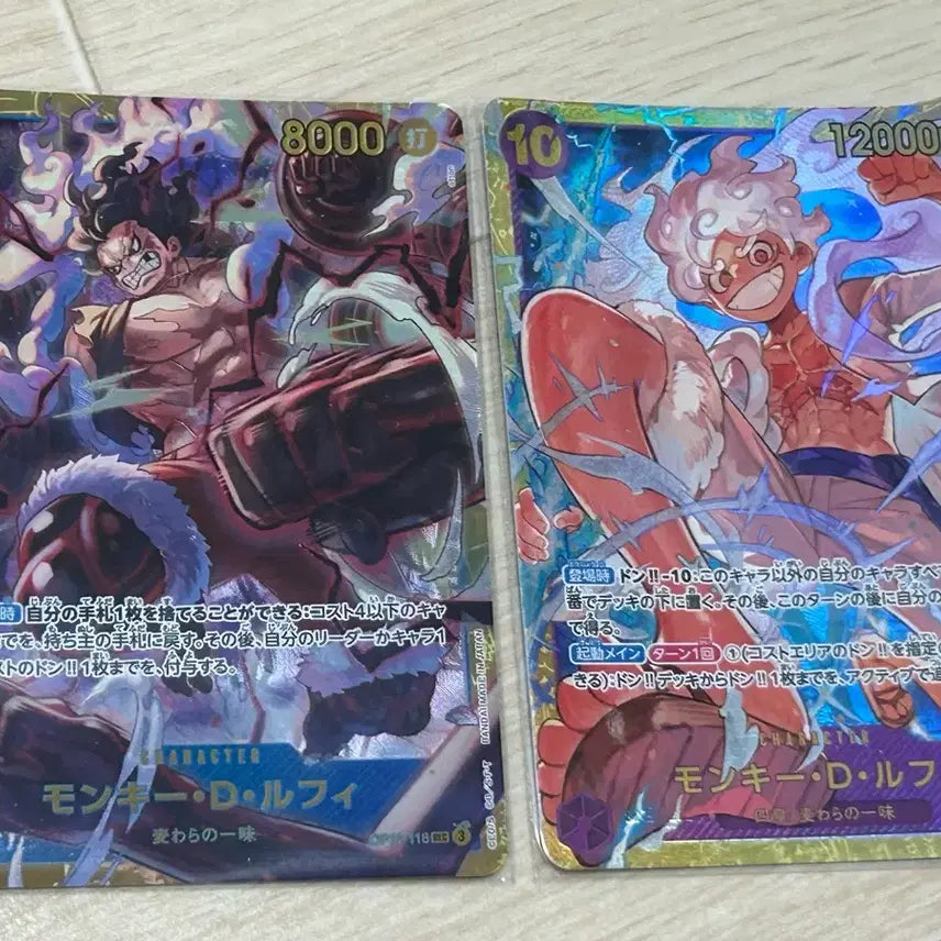 [BUNJANG] One Piece Card Japanese Edition Monkey D. Luffy Secret Rare Card Set / 원피스 카드 일판 몽키 D 루피 2장 시크릿 일괄
