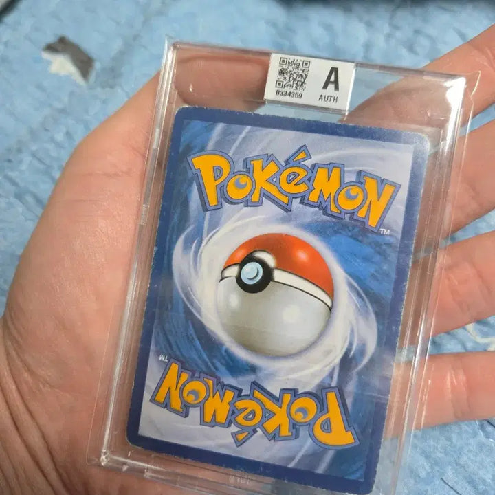 [BUNJANG] Pokemon BW Shiny Collection Reshiram SR (Discontinued Rare Card) - BRG Graded / [BRG 정품인증] 포켓몬 BW 샤이니 컬렉션 레시라무 SR (단종 희귀 카드)