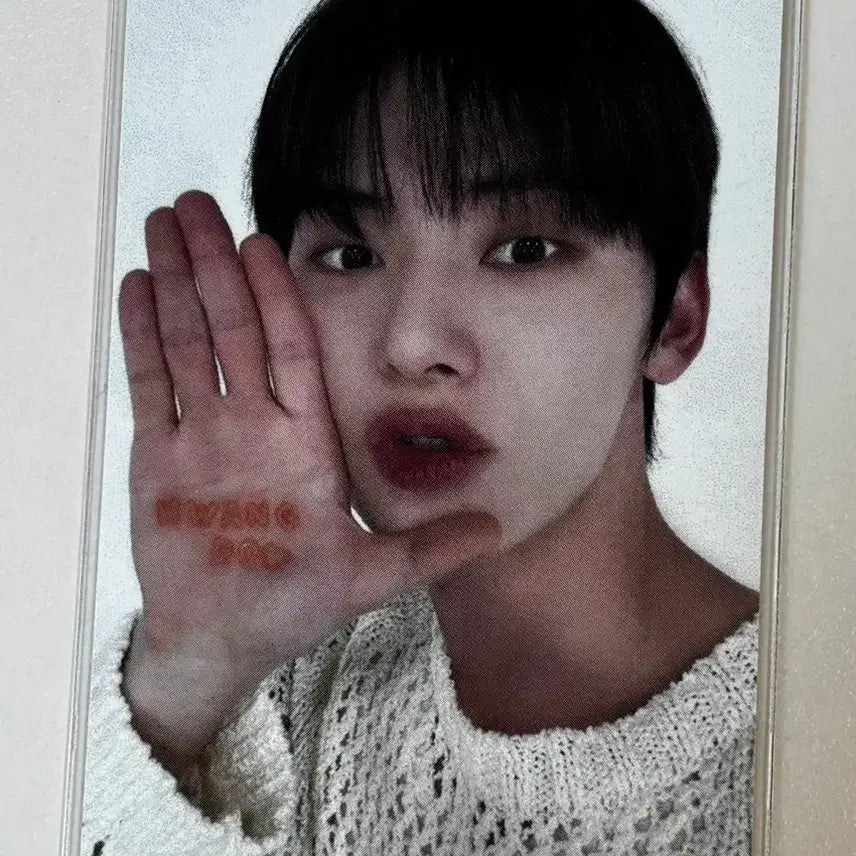 [BUNJANG] Hwang Minhyun Unveil Hwang Dojun Photocard / 황민현 언베일 황도존 포카