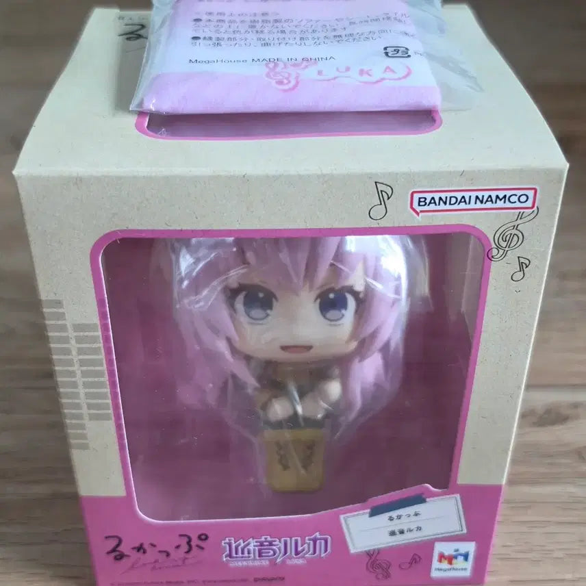 [BUNJANG] Vocaloid Megurine Luka Lookup Lucky Draw Cushion / 보컬로이드 메구리네 루카 룩업 특전