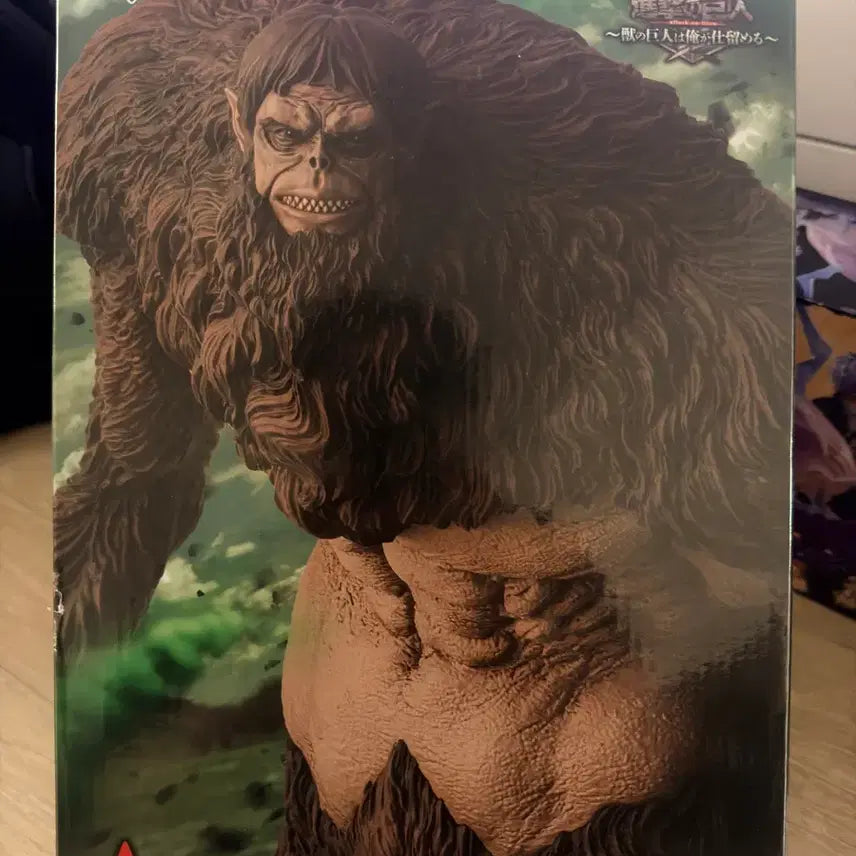 [BUNJANG] Attack on Titan Beast Titan Prize A Unsealed Figure / 진격의거인 짐승거인 A상 미개봉품 판먀
