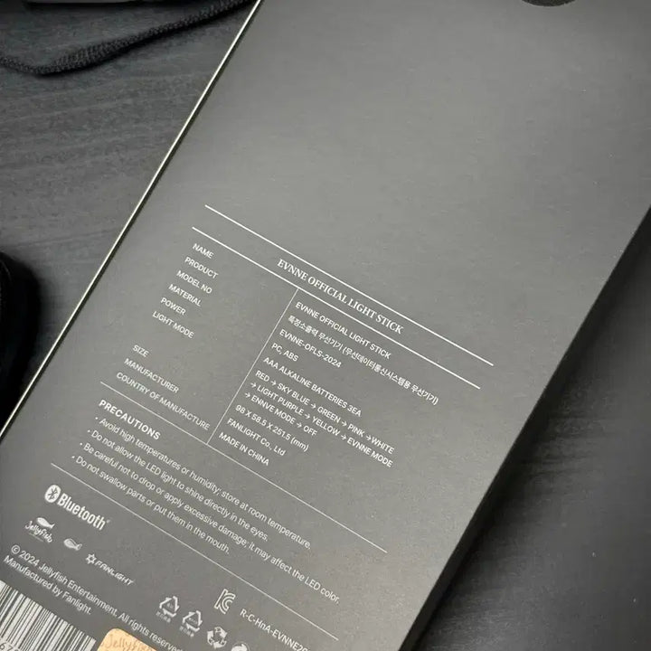 [BUNJANG] EVNNE Official Lightstick Sealed / 미개봉 새제품 이븐 공식 응원봉