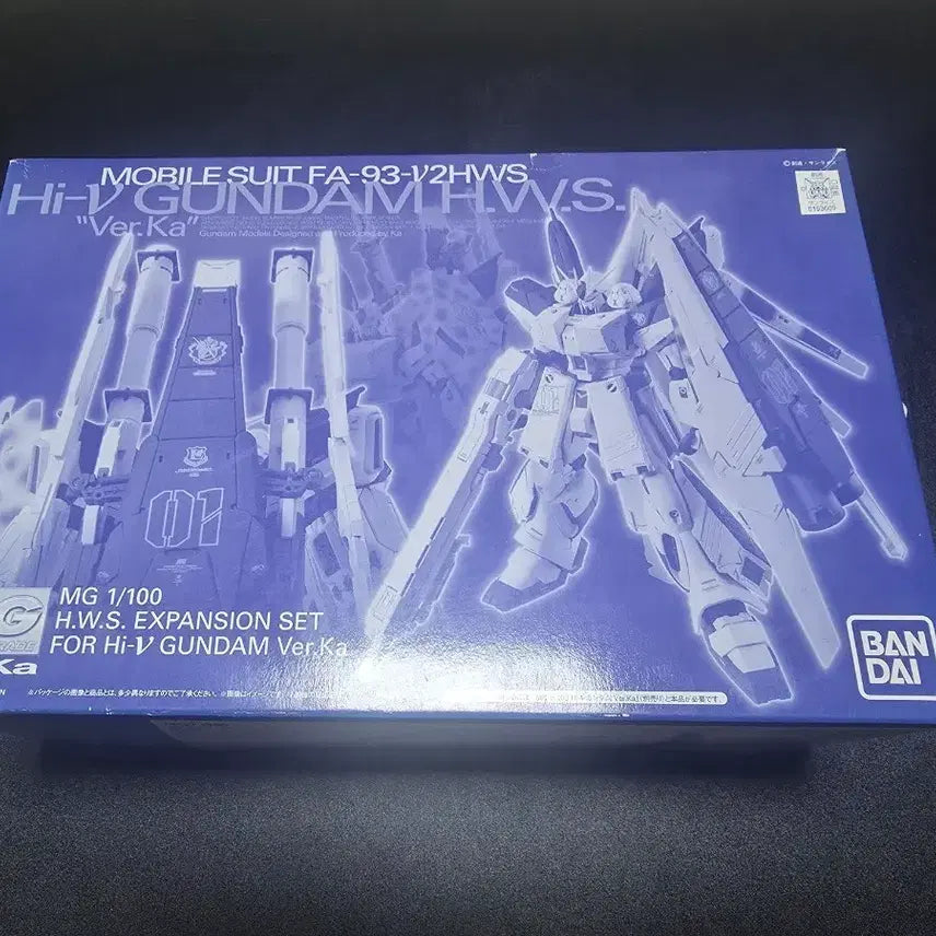[BUNJANG] Bandai Master Grade Hi-Nu Gundam HWS Ver.Ka / MG 하이 뉴건담 용 H.W.S 판매합니다