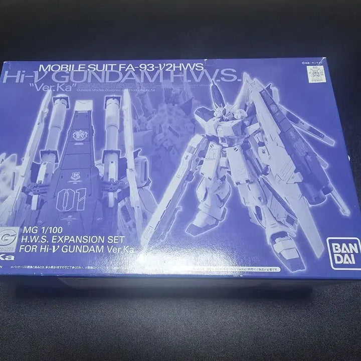 [BUNJANG] Bandai Master Grade Hi-Nu Gundam HWS Ver.Ka / MG 하이 뉴건담 용 H.W.S 판매합니다