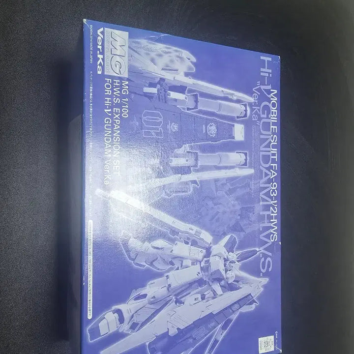 [BUNJANG] Bandai Master Grade Hi-Nu Gundam HWS Ver.Ka / MG 하이 뉴건담 용 H.W.S 판매합니다