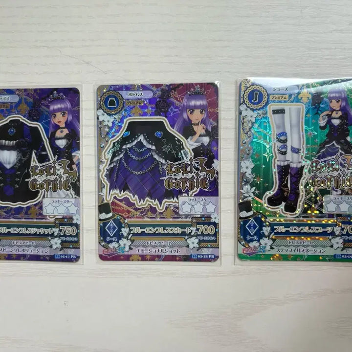 [BUNJANG] Aikatsu! AiStars Sumire Lilac Empress Premium Friend Card / 아이카츠 스미레 아이엠스타 리라 블루 엠프레스 프리미엄 프레 카드