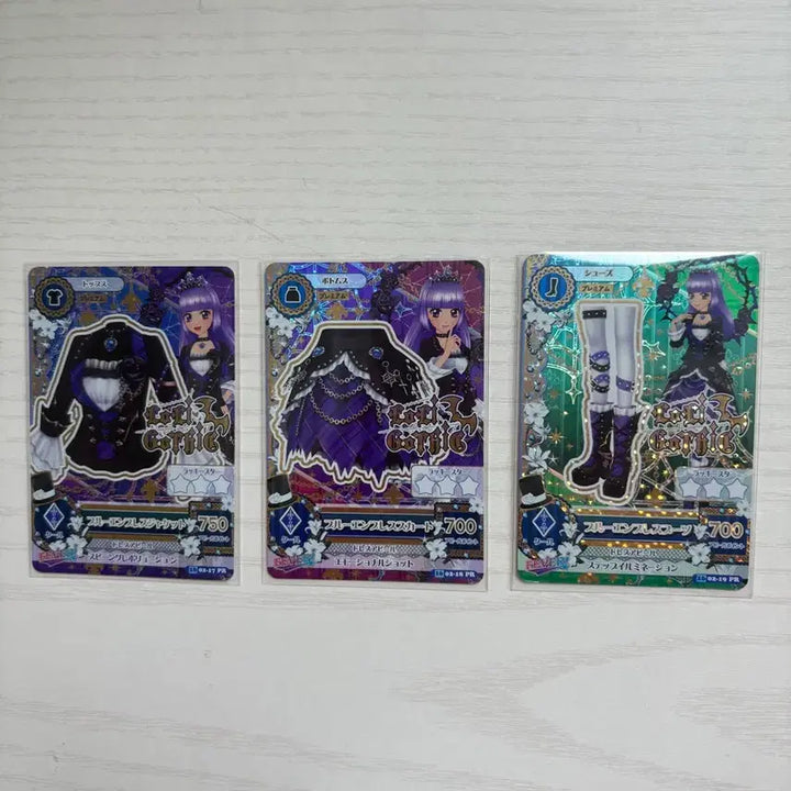 [BUNJANG] Aikatsu! AiStars Sumire Lilac Empress Premium Friend Card / 아이카츠 스미레 아이엠스타 리라 블루 엠프레스 프리미엄 프레 카드