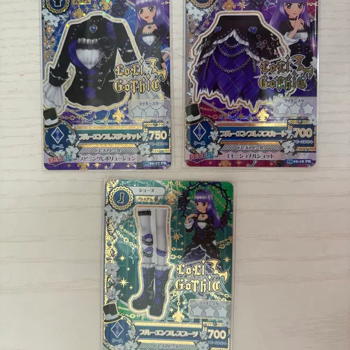 [BUNJANG] Aikatsu! AiStars Sumire Lilac Empress Premium Friend Card / 아이카츠 스미레 아이엠스타 리라 블루 엠프레스 프리미엄 프레 카드