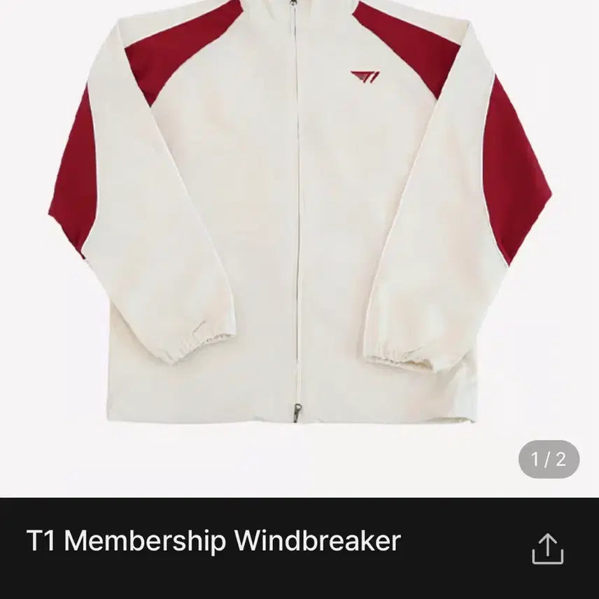 [BUNJANG] T1 Windbreaker Red XL / 티원 바람막이 레드 XL 원가이하 양도