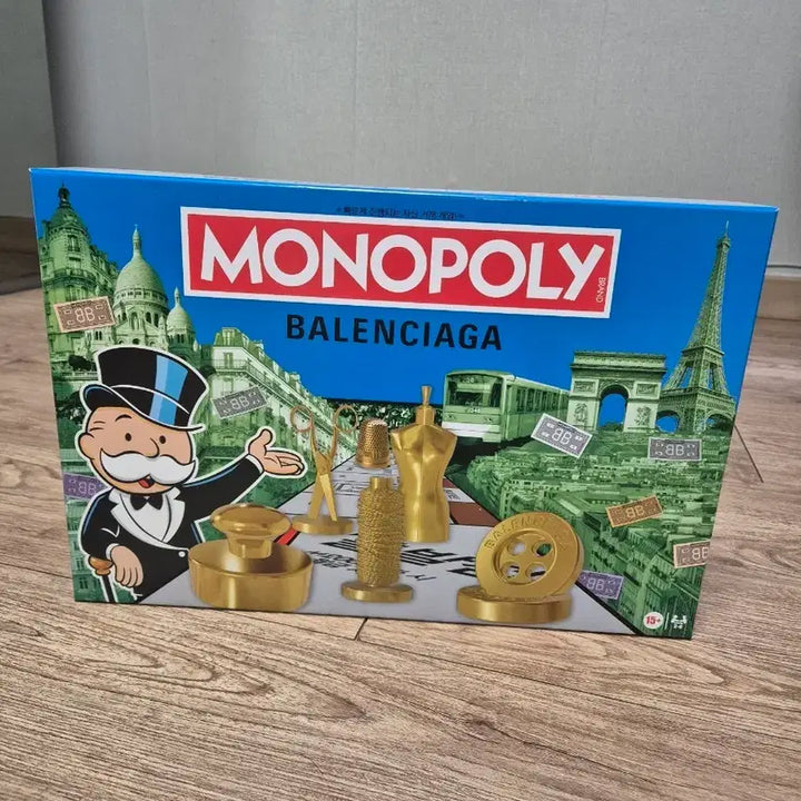 [BUNJANG] Balenciaga Monopoly Edition Board Game / 모노폴리 발렌시아가