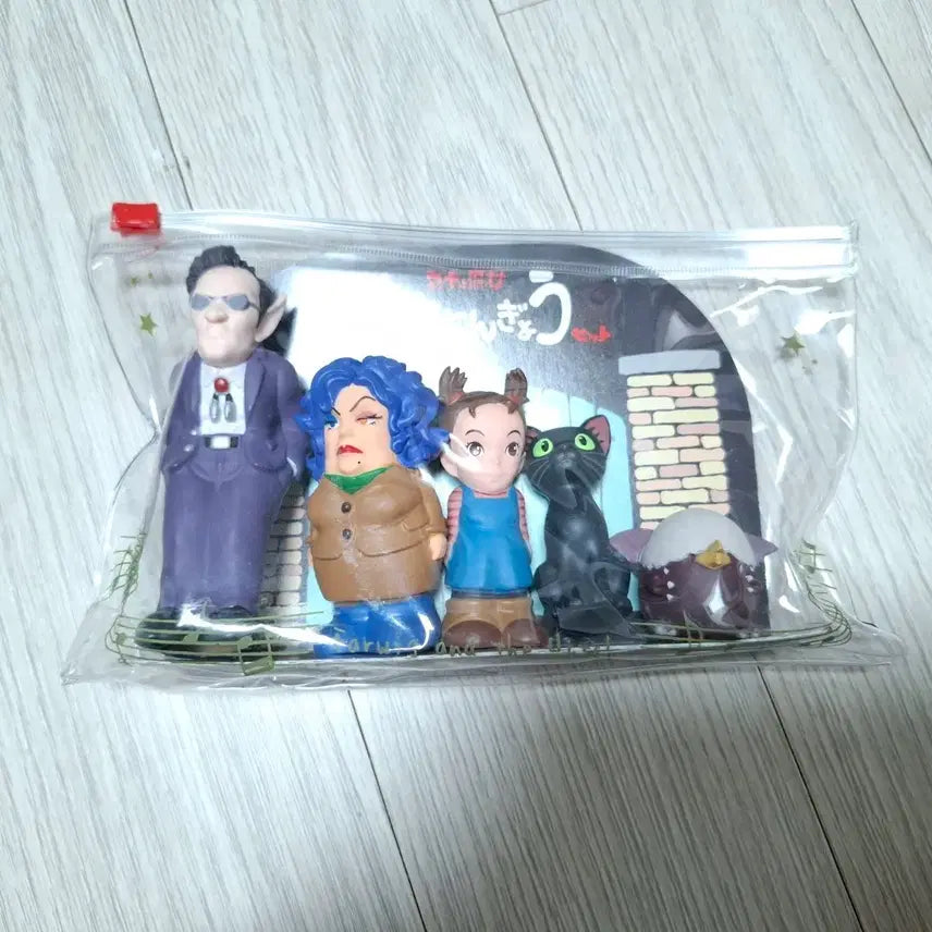 [BUNJANG] Studio Ghibli AYA AND THE WITCH Finger Puppet Figure Set (Discontinued, Sealed) / [단종][미개봉] 지브리 아야와 마녀 손가락인형 피규어 세트