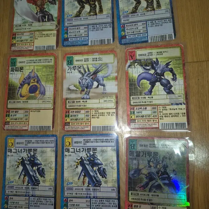 [BUNJANG] Digimon Cards: Pappymon - Garurumon (Gold Foil) - WaruGarurumon (Gold Foil) - MetalGarurumon (Holo) Perfect Evolution Set / 구 디지몬카드 파피몬-가루몬-워가루몬(금박)-메탈가루몬(홀로) 완벽 진화셋