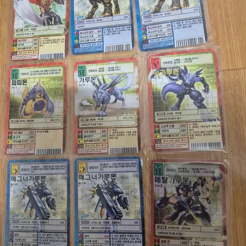 [BUNJANG] Digimon Cards: Pappymon - Garurumon (Gold Foil) - WaruGarurumon (Gold Foil) - MetalGarurumon (Holo) Perfect Evolution Set / 구 디지몬카드 파피몬-가루몬-워가루몬(금박)-메탈가루몬(홀로) 완벽 진화셋