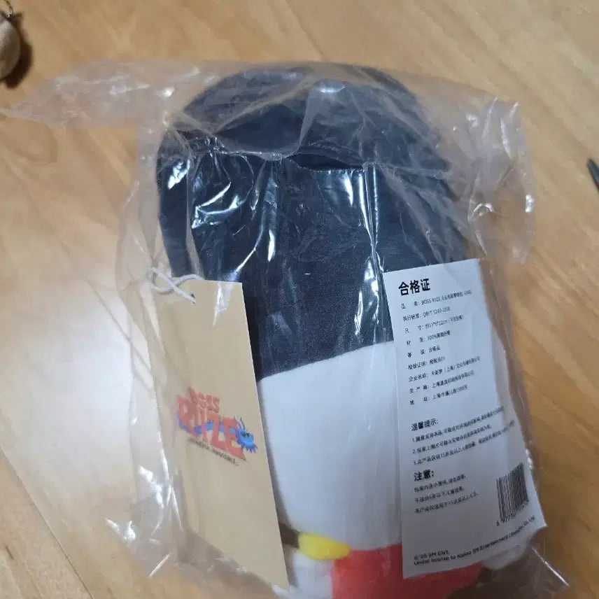 [BUNJANG] Boss Rise Ttolbyungi Coin Pouch (Sealed) / (미개봉) 보스라이즈 똘병이 동전지갑