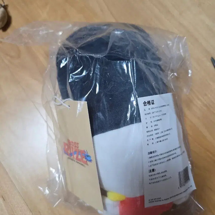 [BUNJANG] Boss Rise Ttolbyungi Coin Pouch (Sealed) / (미개봉) 보스라이즈 똘병이 동전지갑