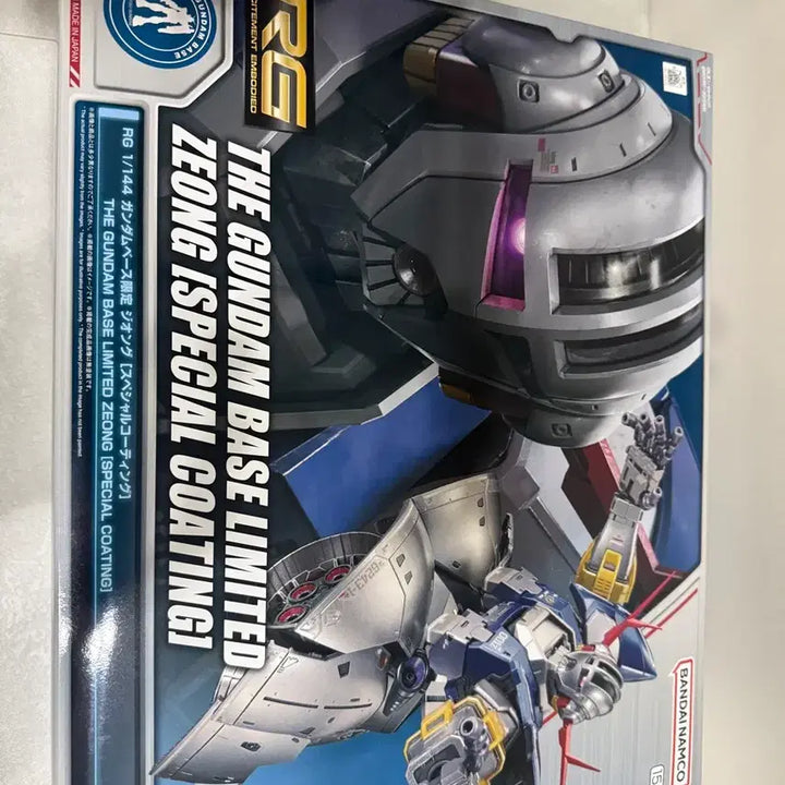 [BUNJANG] RG Zeong Special Coating Model Kit / RG 지옹 스페셜 코팅