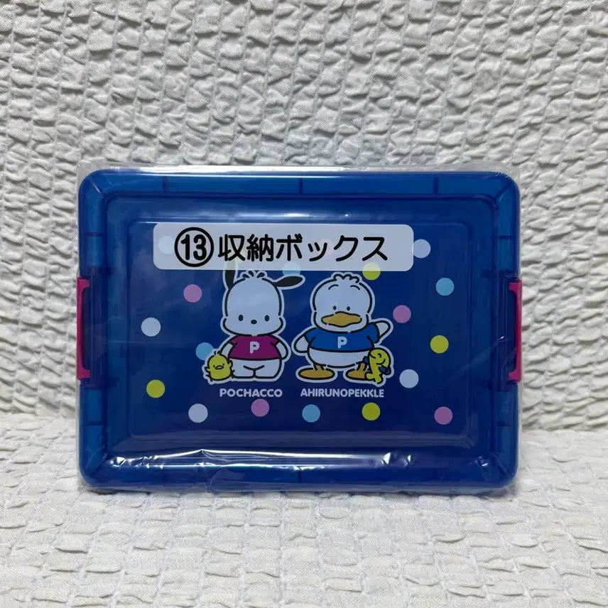 [BUNJANG] Pochacco Lucky Draw Clear Box / 포차코 페클 아타리쿠지 클리어박스