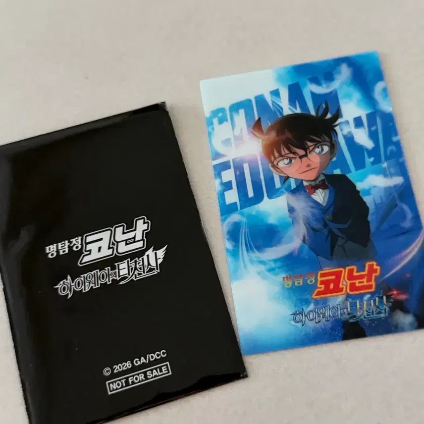 [BUNJANG] Detective Conan: The Fist of Blue Sapphire Exclusive Conan / 명탐정코난 하이웨이의 타천사 특전 코난