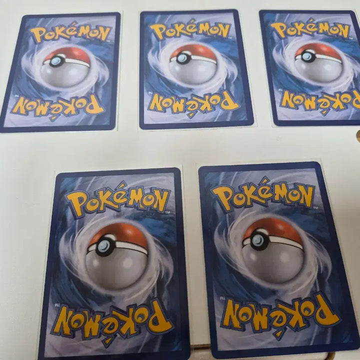 [BUNJANG] Gyarados Pokemon Card Bundle (5 Cards) / 잉어킹 포켓몬 카드 5장