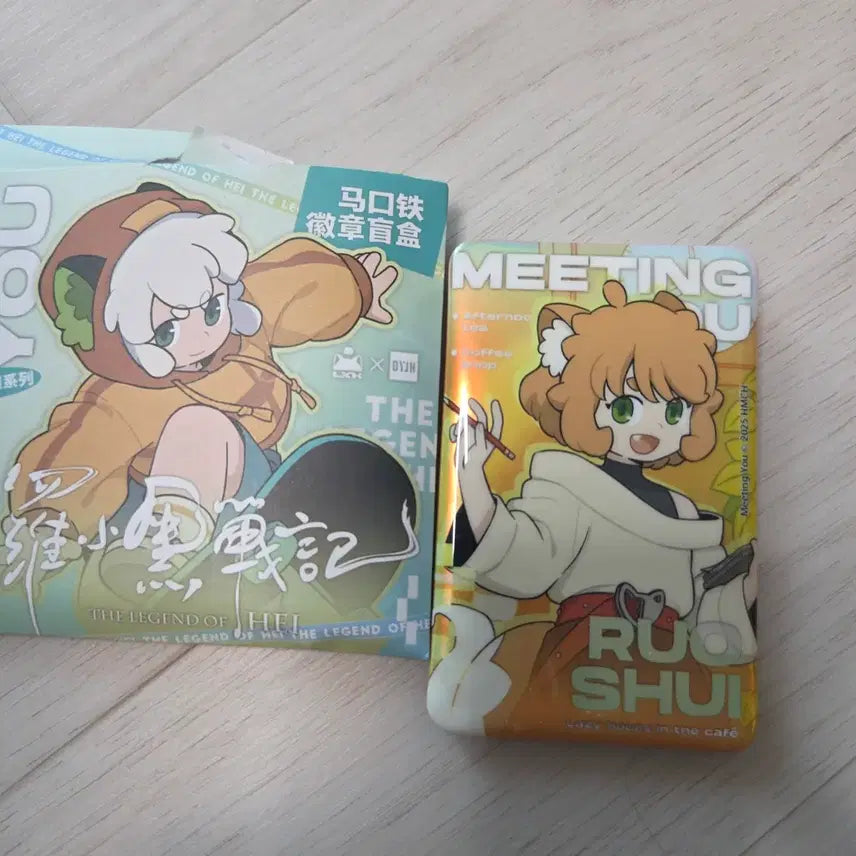 [BUNJANG] Na So-Heuk Jeon-gi Ruo Shui (RUOSHUI) Unused Can Badge / [미사용] 나소흑전기 캔뱃지 판매 - 루오쉐이(약수 RUOSHUI)