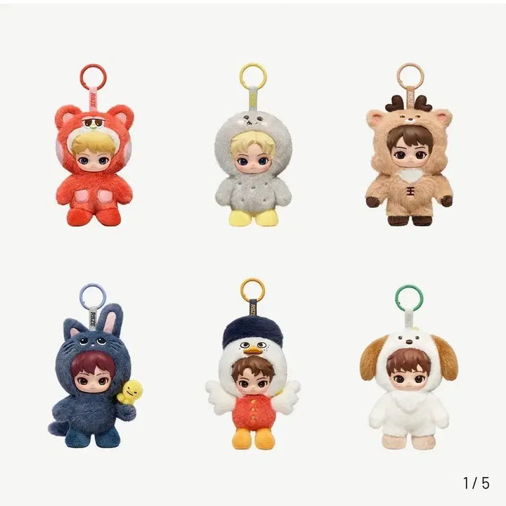[BUNJANG] RIIZE Popmart Lizzco Fluffy Doll / 라이즈 팝마트 리즈코 플러피 인형