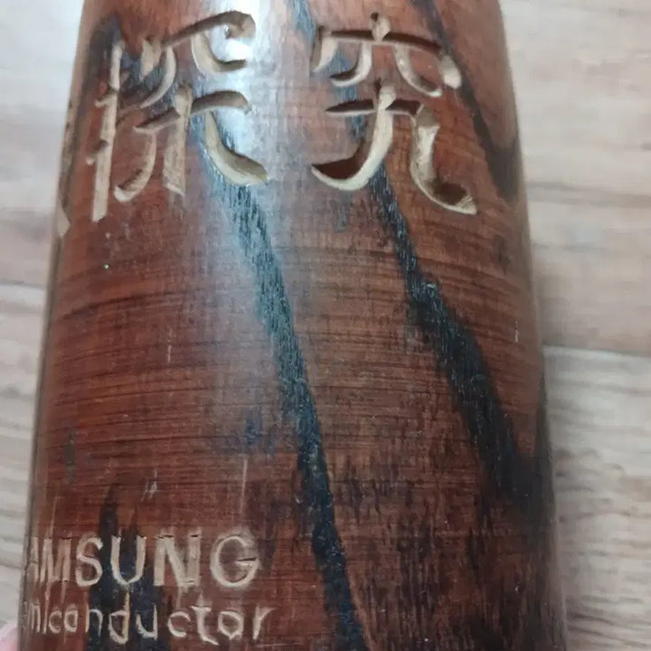 [BUNJANG] Vintage 1970s Samsung Semiconductor Wooden Pencil Case / 빈티지 1970년 삼성반도체 기념품 원목 필통