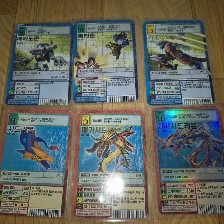 [BUNJANG] Digimon Card Game - MarineAngemon Evolution Set / 구 디지몬카드 해양드라몬 진화