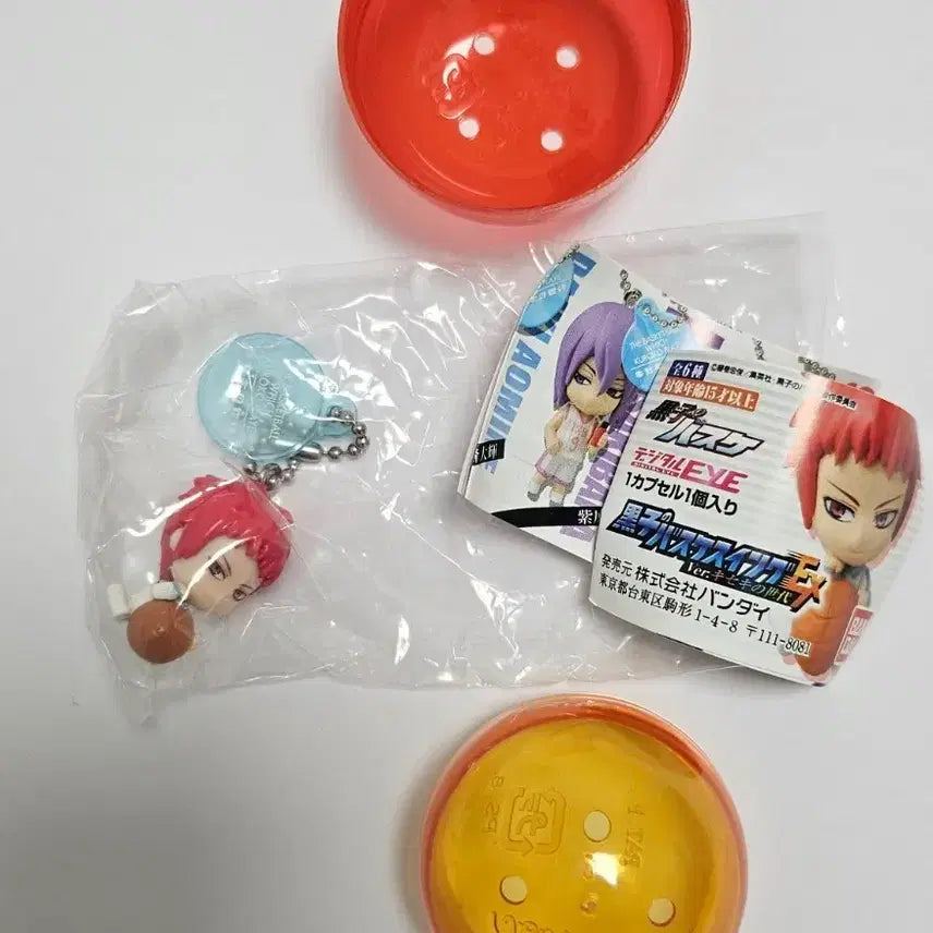 [BUNJANG] Kuroko&